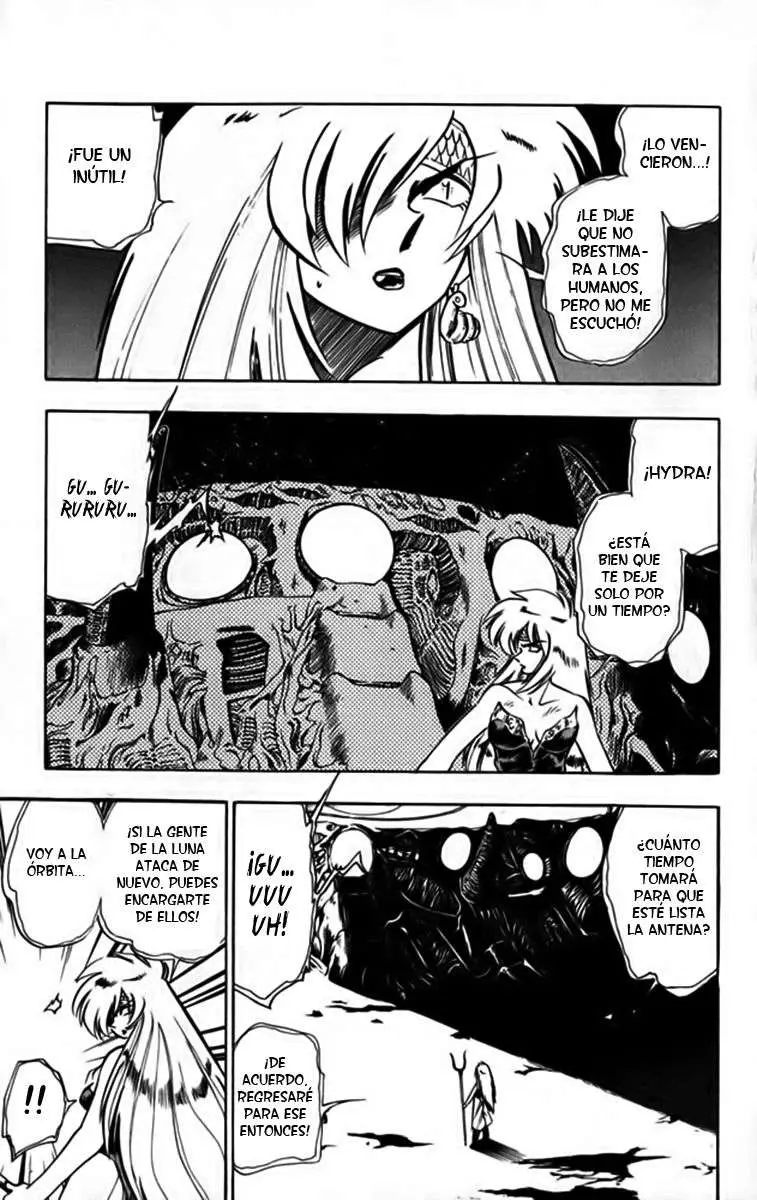 Ghost Sweeper Mikami Gokuraku Taisakusen!! (1991) - Capítulo 247 - Página 16 - LectorTMOo