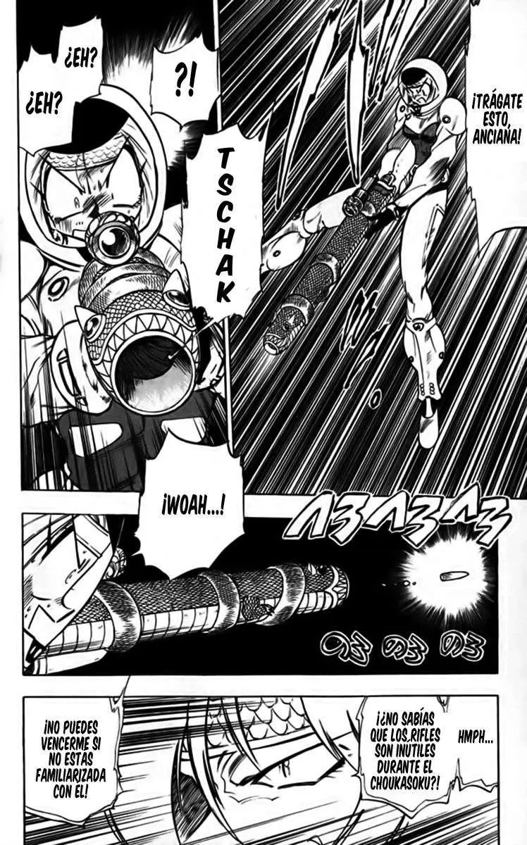 Ghost Sweeper Mikami Gokuraku Taisakusen!! (1991) - Capítulo 248 - Página 5 - LectorTMOo