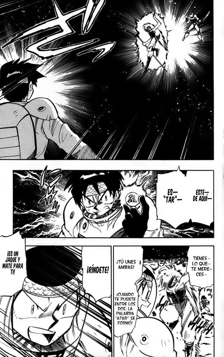 Ghost Sweeper Mikami Gokuraku Taisakusen!! (1991) - Capítulo 248 - Página 14 - LectorTMOo
