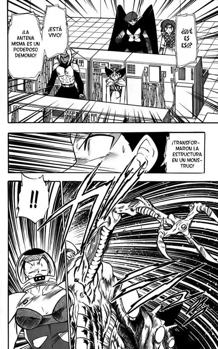 Ghost Sweeper Mikami Gokuraku Taisakusen!! (1991) - Capítulo 249 - Página 9 - LectorTMOo