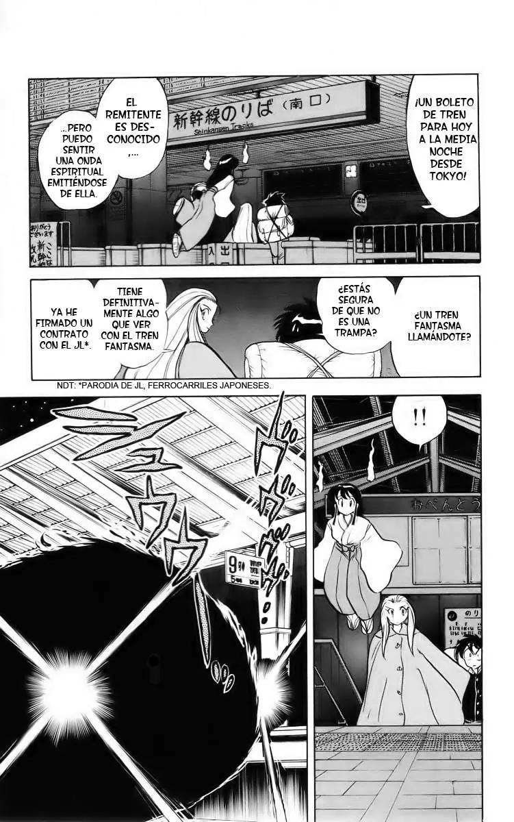 Ghost Sweeper Mikami Gokuraku Taisakusen!! (1991) - Capítulo 25 - Página 5 - LectorTMOo