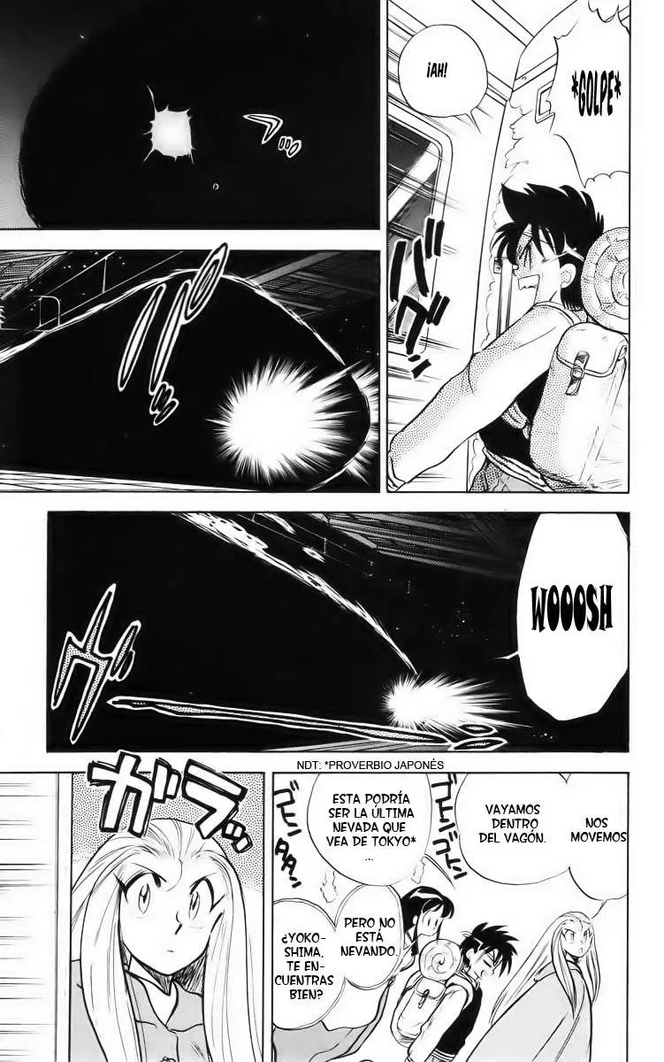 Ghost Sweeper Mikami Gokuraku Taisakusen!! (1991) - Capítulo 25 - Página 7 - LectorTMOo