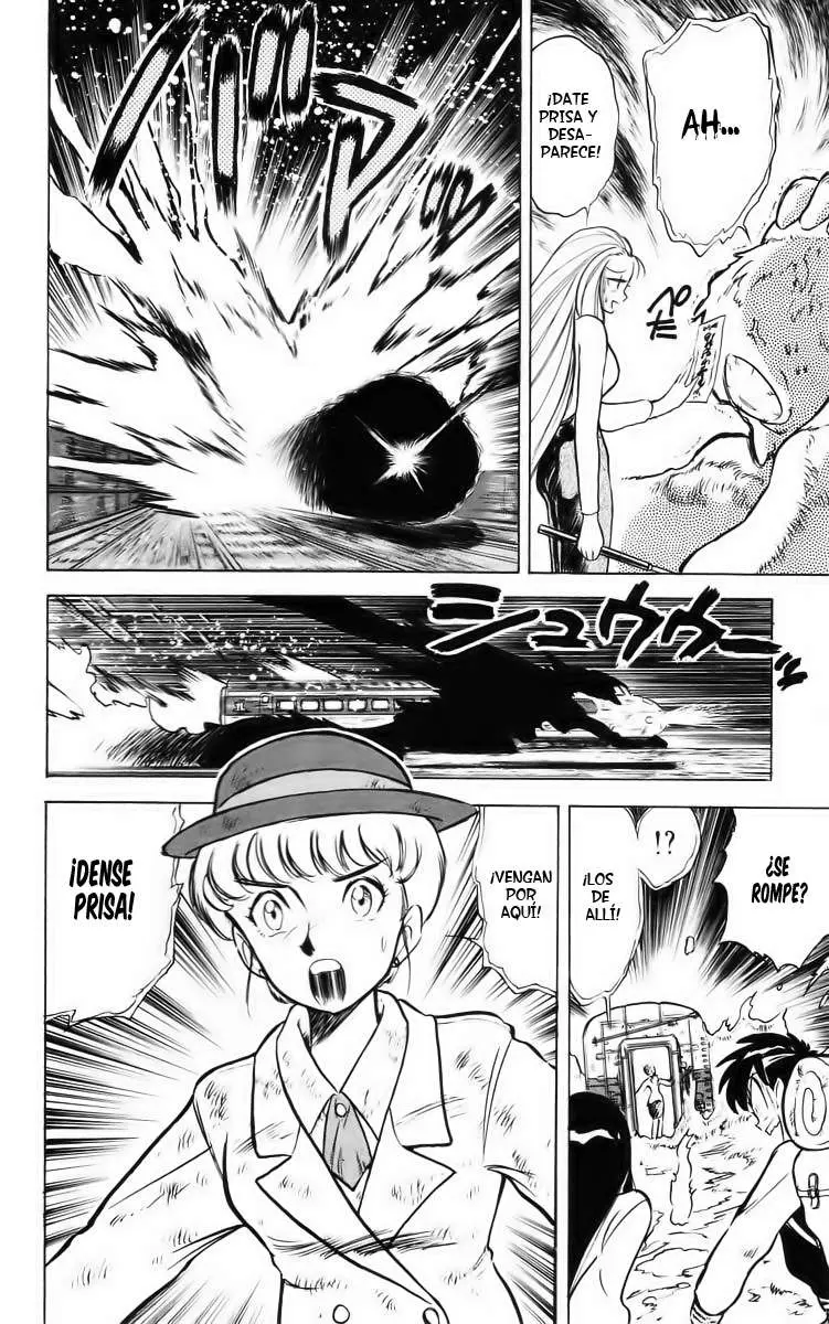 Ghost Sweeper Mikami Gokuraku Taisakusen!! (1991) - Capítulo 25 - Página 16 - LectorTMOo
