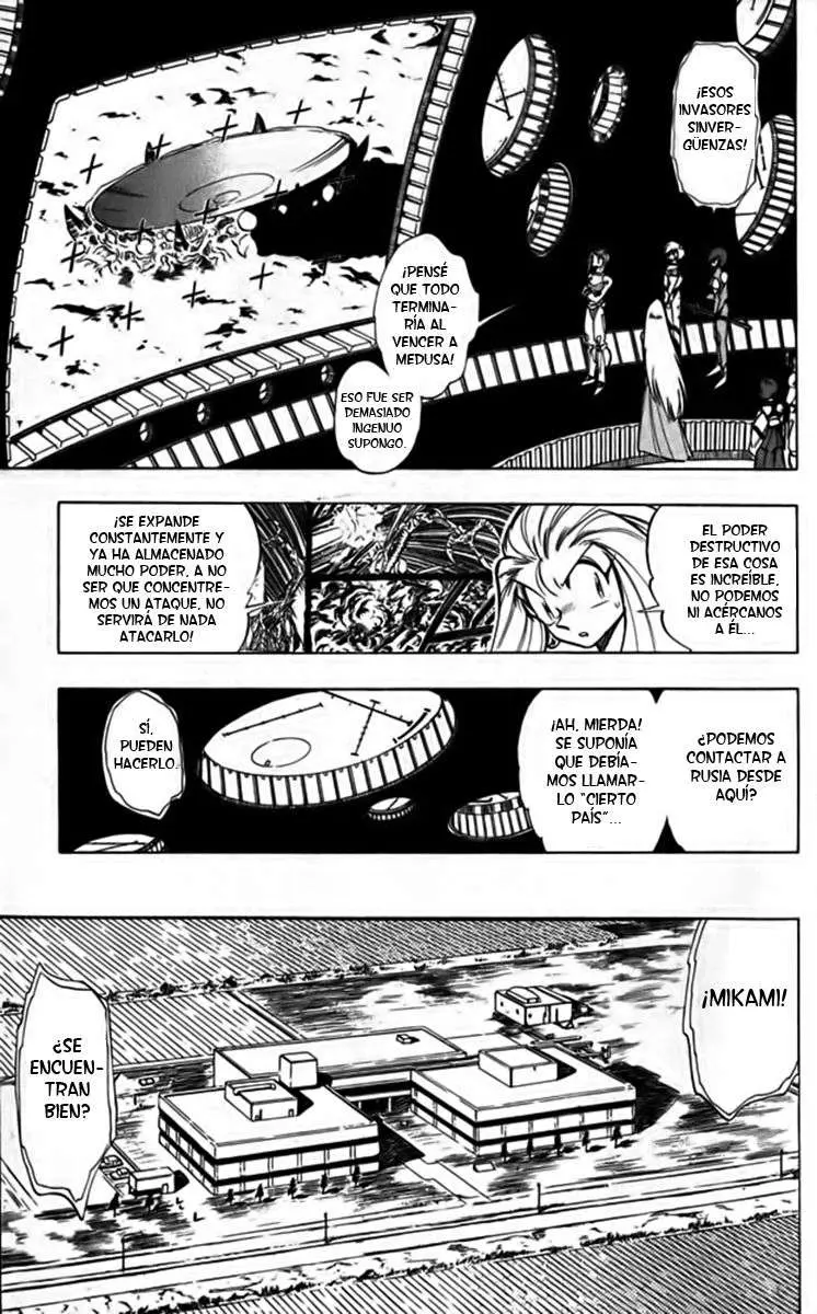 Ghost Sweeper Mikami Gokuraku Taisakusen!! (1991) - Capítulo 250 - Página 8 - LectorTMOo