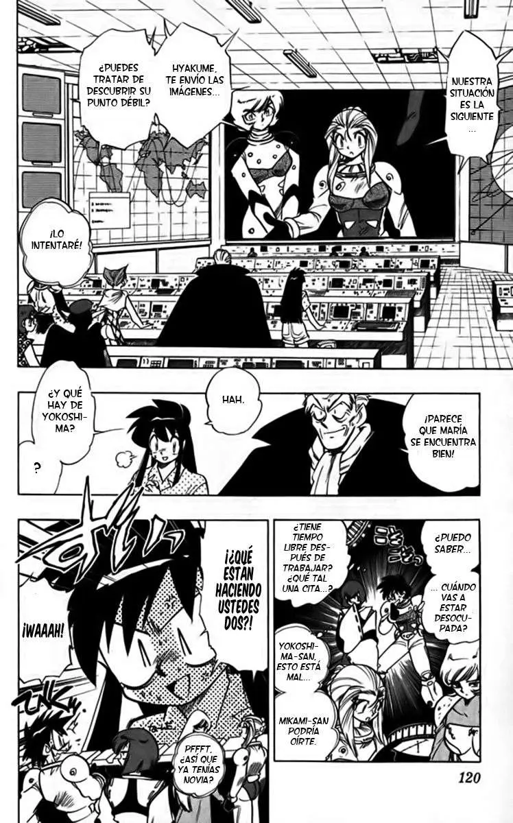 Ghost Sweeper Mikami Gokuraku Taisakusen!! (1991) - Capítulo 250 - Página 9 - LectorTMOo