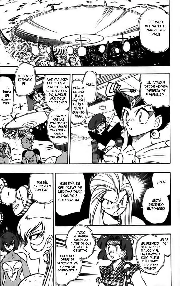 Ghost Sweeper Mikami Gokuraku Taisakusen!! (1991) - Capítulo 250 - Página 10 - LectorTMOo