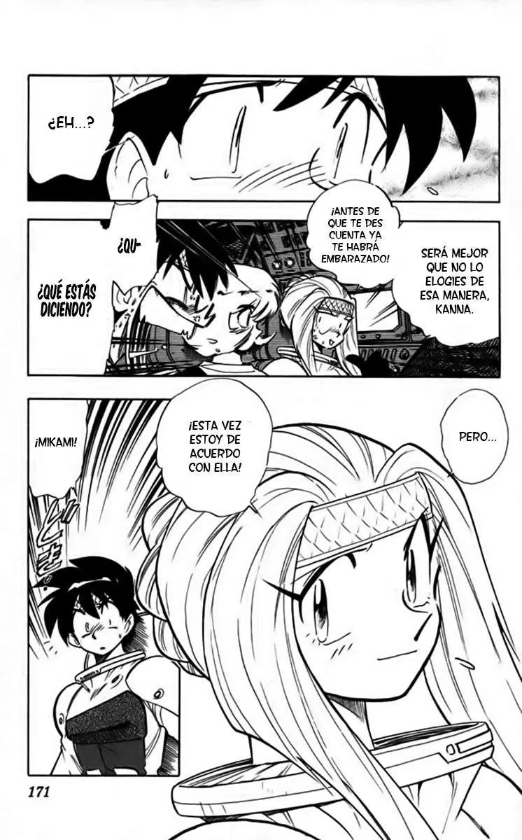 Ghost Sweeper Mikami Gokuraku Taisakusen!! (1991) - Capítulo 253 - Página 6 - LectorTMOo