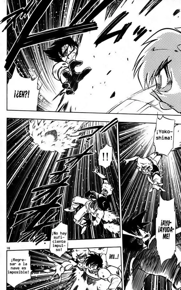 Ghost Sweeper Mikami Gokuraku Taisakusen!! (1991) - Capítulo 253 - Página 17 - LectorTMOo