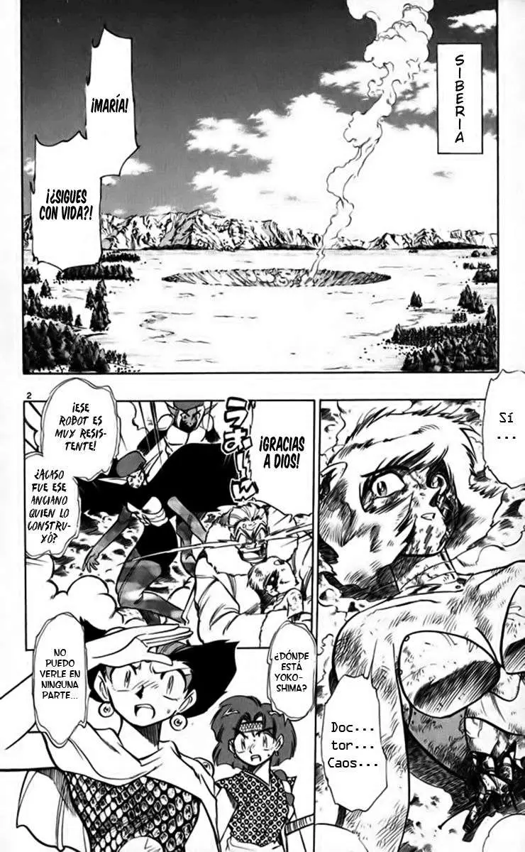 Ghost Sweeper Mikami Gokuraku Taisakusen!! (1991) - Capítulo 254 - Página 5 - LectorTMOo