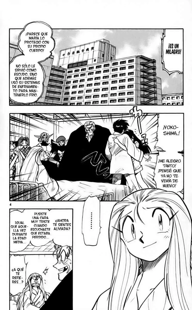 Ghost Sweeper Mikami Gokuraku Taisakusen!! (1991) - Capítulo 254 - Página 7 - LectorTMOo