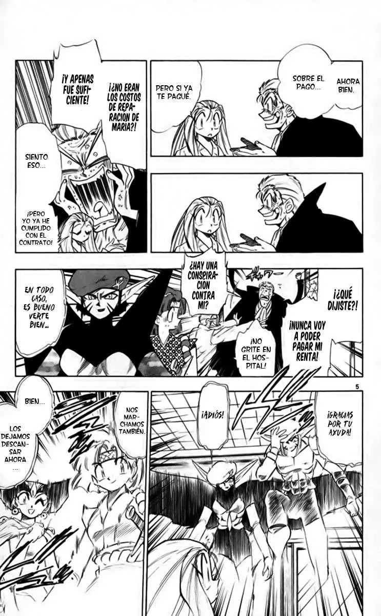 Ghost Sweeper Mikami Gokuraku Taisakusen!! (1991) - Capítulo 254 - Página 8 - LectorTMOo