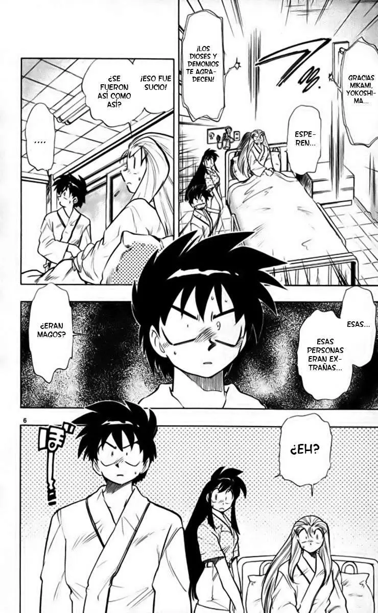 Ghost Sweeper Mikami Gokuraku Taisakusen!! (1991) - Capítulo 254 - Página 9 - LectorTMOo