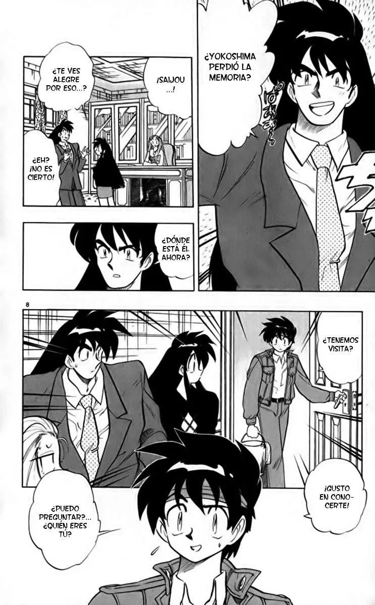 Ghost Sweeper Mikami Gokuraku Taisakusen!! (1991) - Capítulo 254 - Página 11 - LectorTMOo