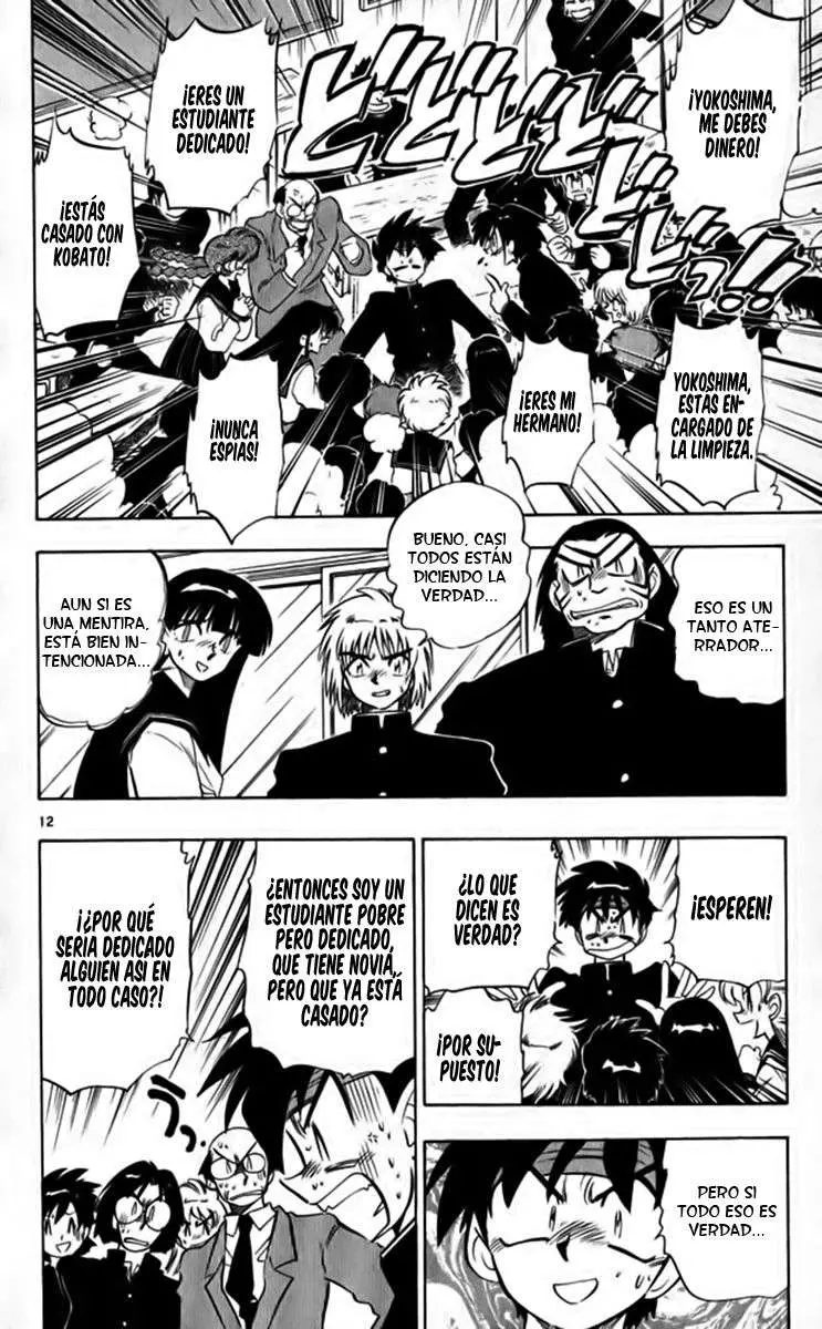 Ghost Sweeper Mikami Gokuraku Taisakusen!! (1991) - Capítulo 254 - Página 15 - LectorTMOo