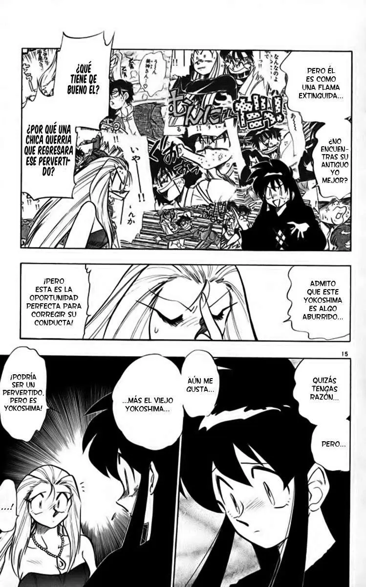 Ghost Sweeper Mikami Gokuraku Taisakusen!! (1991) - Capítulo 254 - Página 18 - LectorTMOo