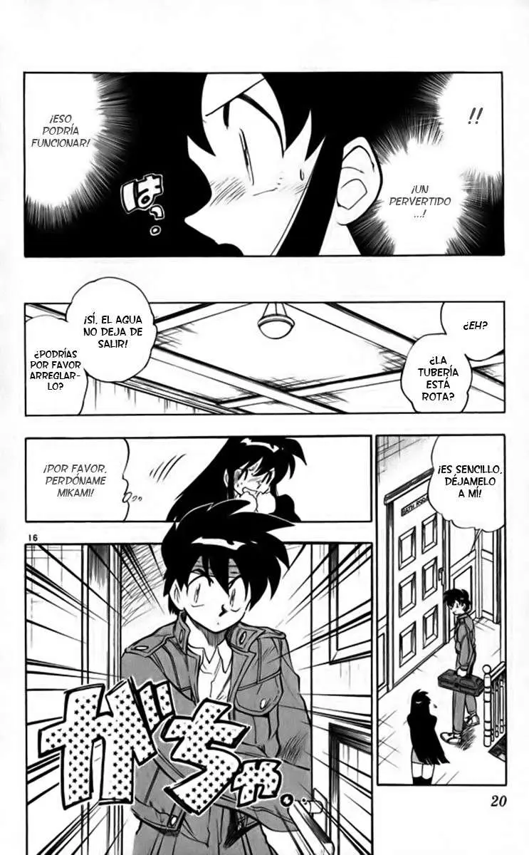 Ghost Sweeper Mikami Gokuraku Taisakusen!! (1991) - Capítulo 254 - Página 19 - LectorTMOo