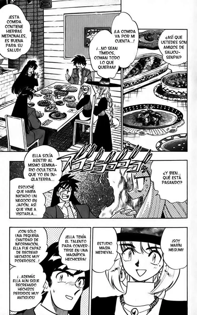 Ghost Sweeper Mikami Gokuraku Taisakusen!! (1991) - Capítulo 255 - Página 10 - LectorTMOo