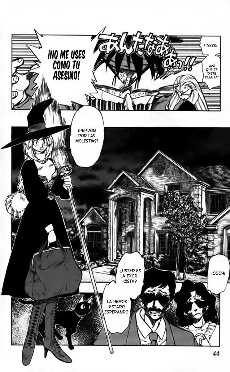 Ghost Sweeper Mikami Gokuraku Taisakusen!! (1991) - Capítulo 256 - Página 4 - LectorTMOo