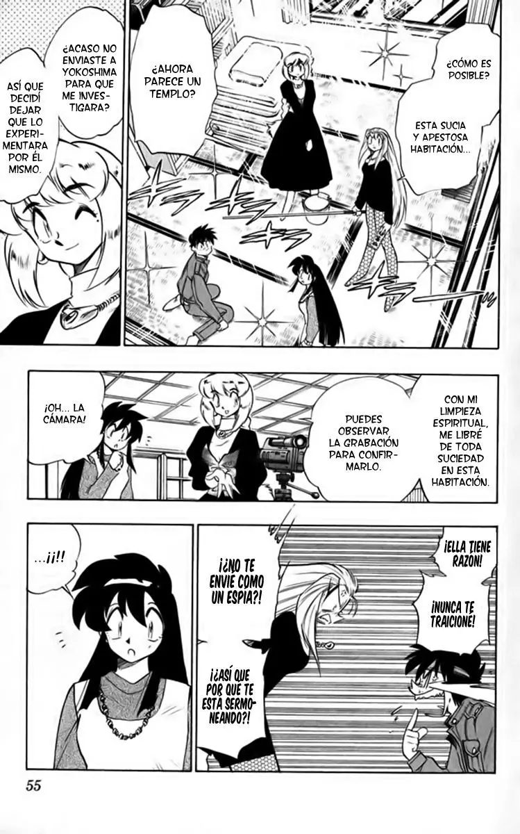 Ghost Sweeper Mikami Gokuraku Taisakusen!! (1991) - Capítulo 256 - Página 15 - LectorTMOo
