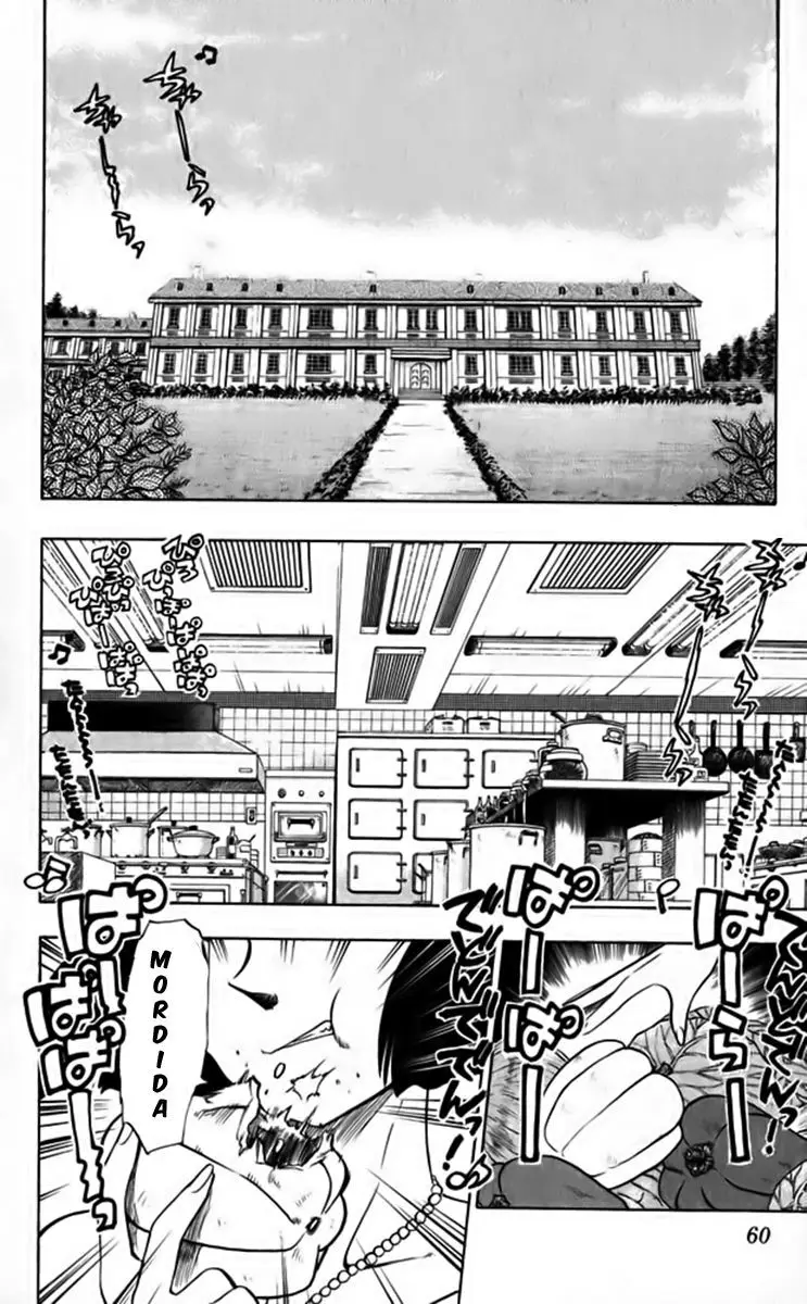 Ghost Sweeper Mikami Gokuraku Taisakusen!! (1991) - Capítulo 257 - Página 2 - LectorTMOo