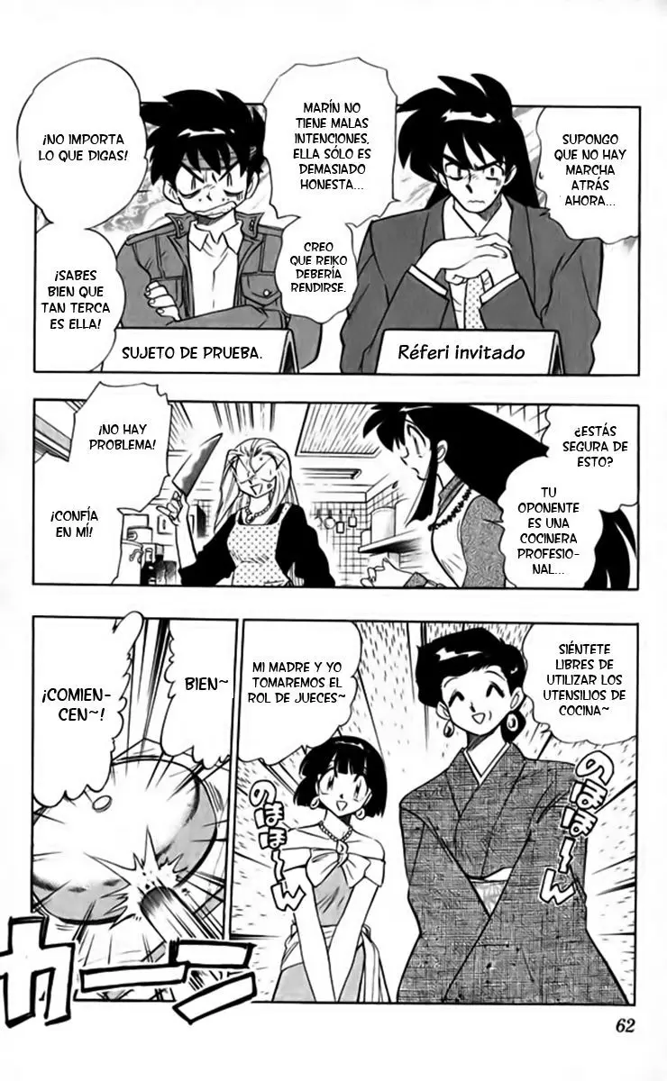 Ghost Sweeper Mikami Gokuraku Taisakusen!! (1991) - Capítulo 257 - Página 4 - LectorTMOo
