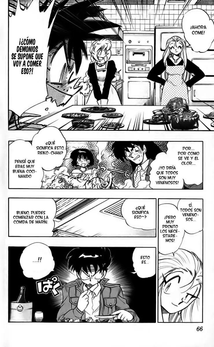 Ghost Sweeper Mikami Gokuraku Taisakusen!! (1991) - Capítulo 257 - Página 8 - LectorTMOo