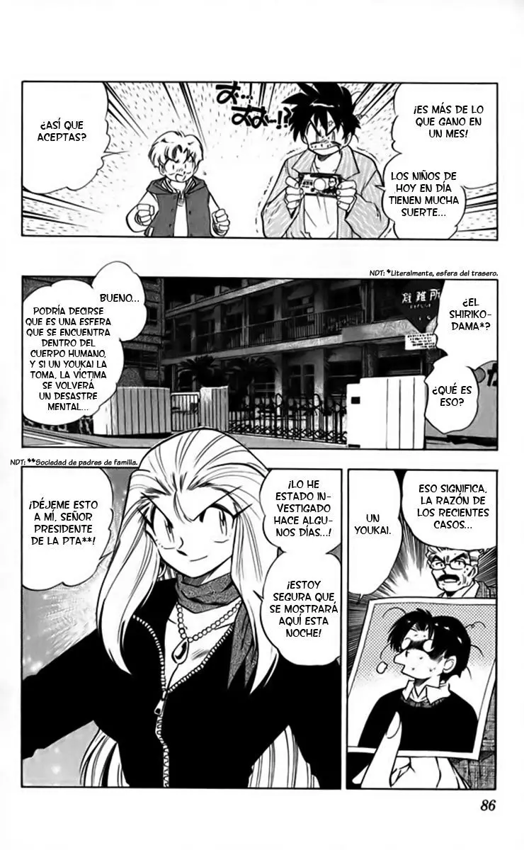 Ghost Sweeper Mikami Gokuraku Taisakusen!! (1991) - Capítulo 258 - Página 8 - LectorTMOo