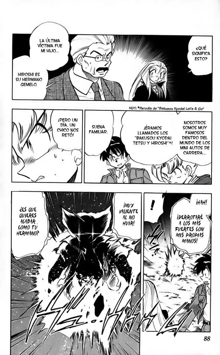 Ghost Sweeper Mikami Gokuraku Taisakusen!! (1991) - Capítulo 258 - Página 10 - LectorTMOo
