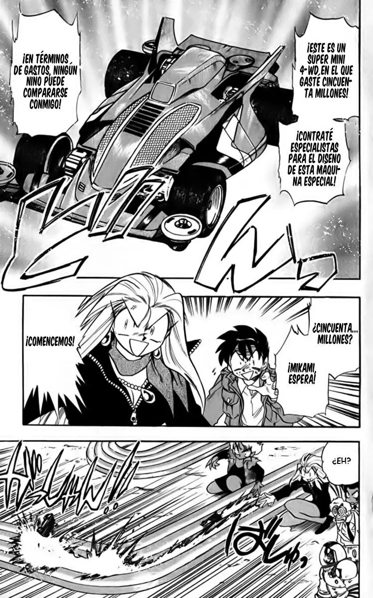 Ghost Sweeper Mikami Gokuraku Taisakusen!! (1991) - Capítulo 258 - Página 17 - LectorTMOo