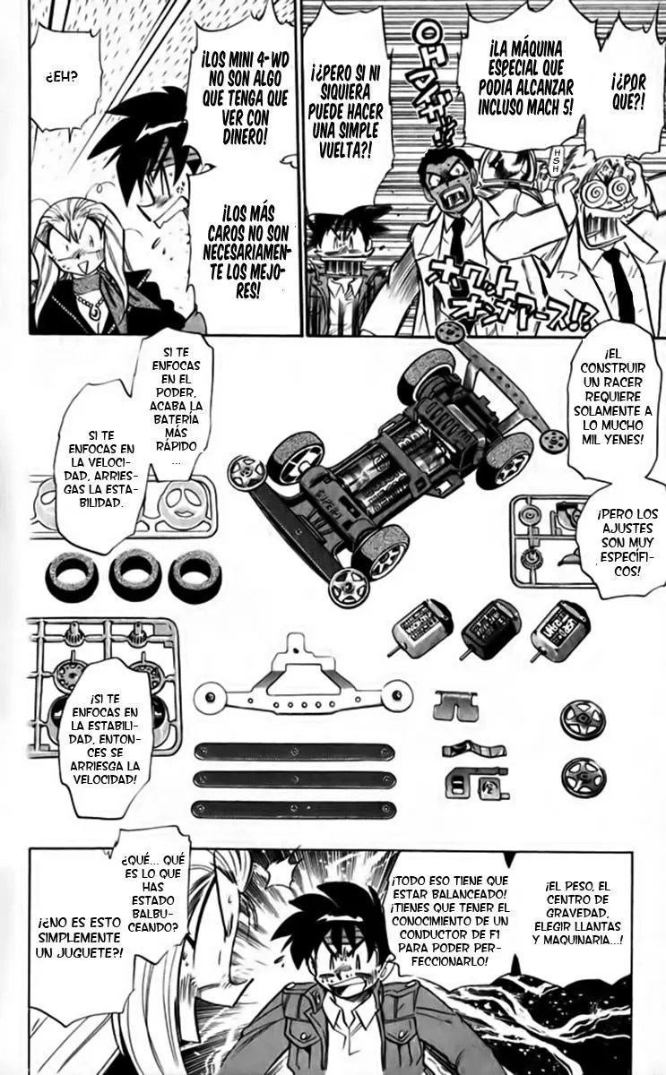 Ghost Sweeper Mikami Gokuraku Taisakusen!! (1991) - Capítulo 258 - Página 18 - LectorTMOo