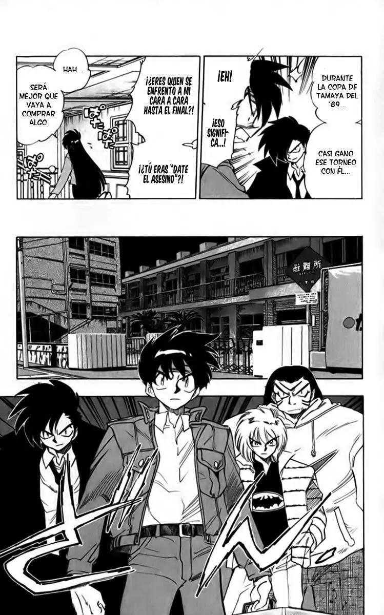 Ghost Sweeper Mikami Gokuraku Taisakusen!! (1991) - Capítulo 259 - Página 5 - LectorTMOo