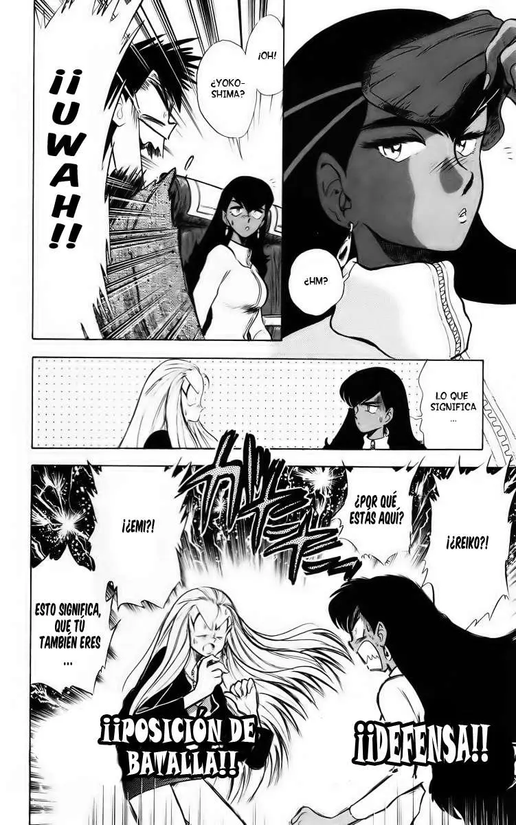 Ghost Sweeper Mikami Gokuraku Taisakusen!! (1991) - Capítulo 26 - Página 12 - LectorTMOo