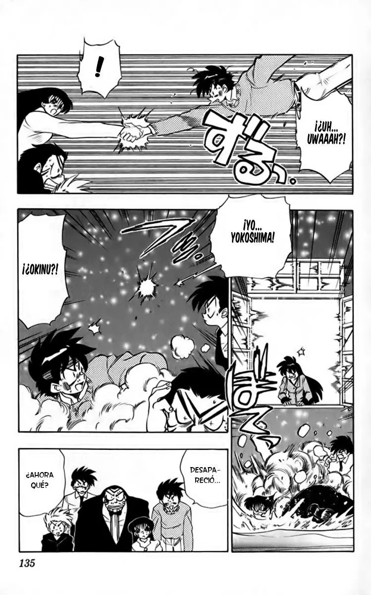 Ghost Sweeper Mikami Gokuraku Taisakusen!! (1991) - Capítulo 260 - Página 17 - LectorTMOo