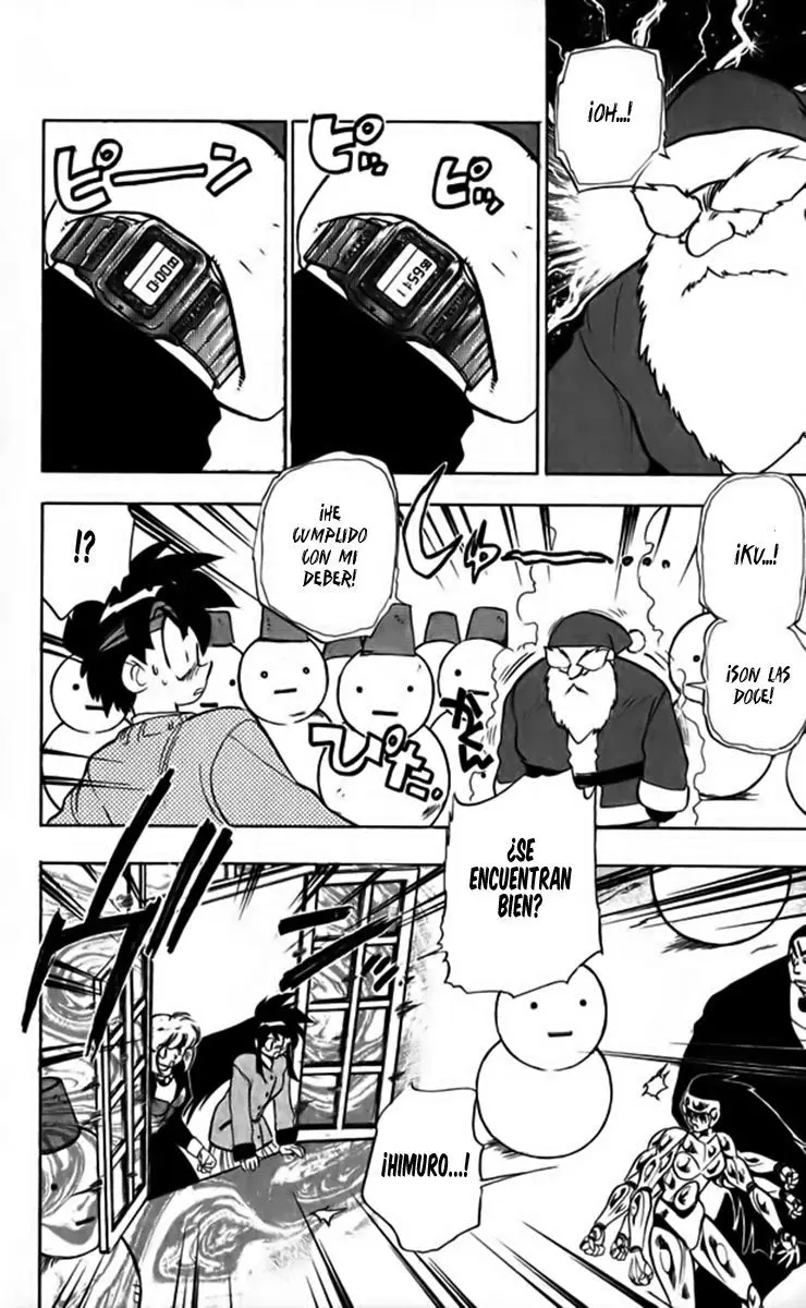 Ghost Sweeper Mikami Gokuraku Taisakusen!! (1991) - Capítulo 261 - Página 18 - LectorTMOo