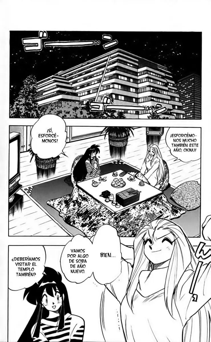 Ghost Sweeper Mikami Gokuraku Taisakusen!! (1991) - Capítulo 262 - Página 2 - LectorTMOo