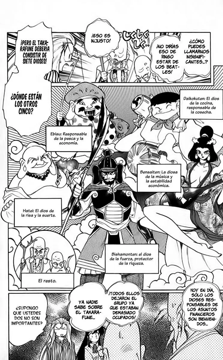 Ghost Sweeper Mikami Gokuraku Taisakusen!! (1991) - Capítulo 262 - Página 8 - LectorTMOo