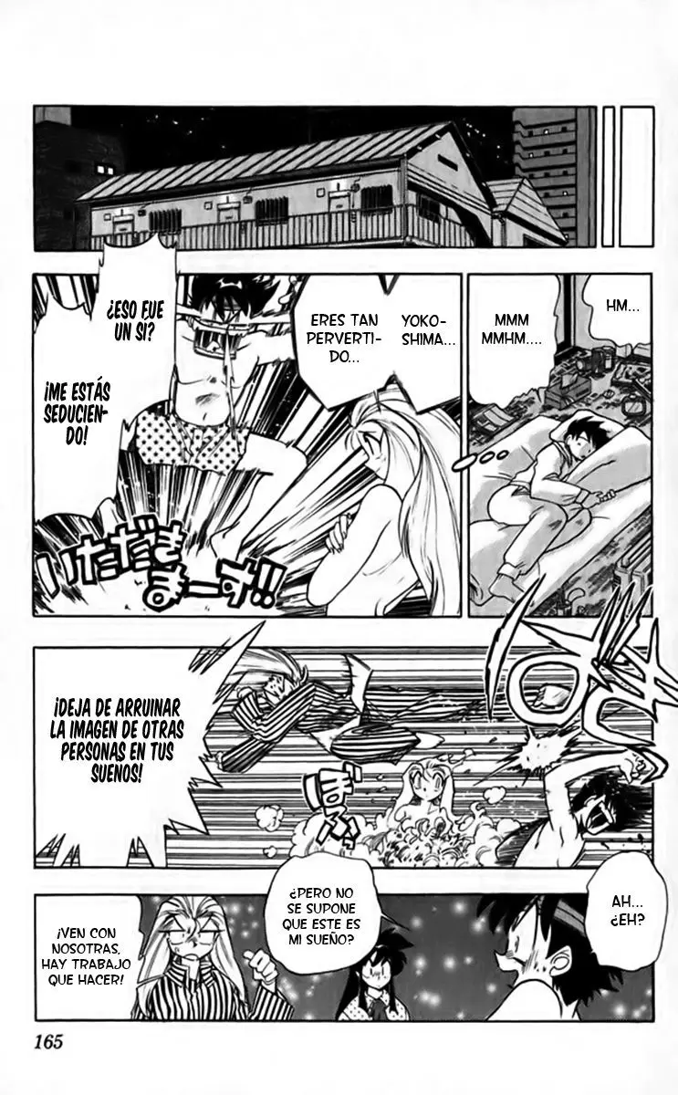 Ghost Sweeper Mikami Gokuraku Taisakusen!! (1991) - Capítulo 262 - Página 9 - LectorTMOo