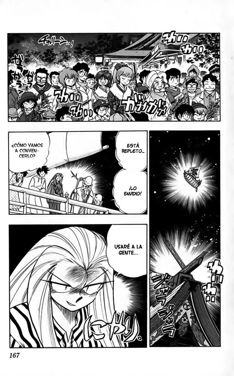 Ghost Sweeper Mikami Gokuraku Taisakusen!! (1991) - Capítulo 262 - Página 11 - LectorTMOo