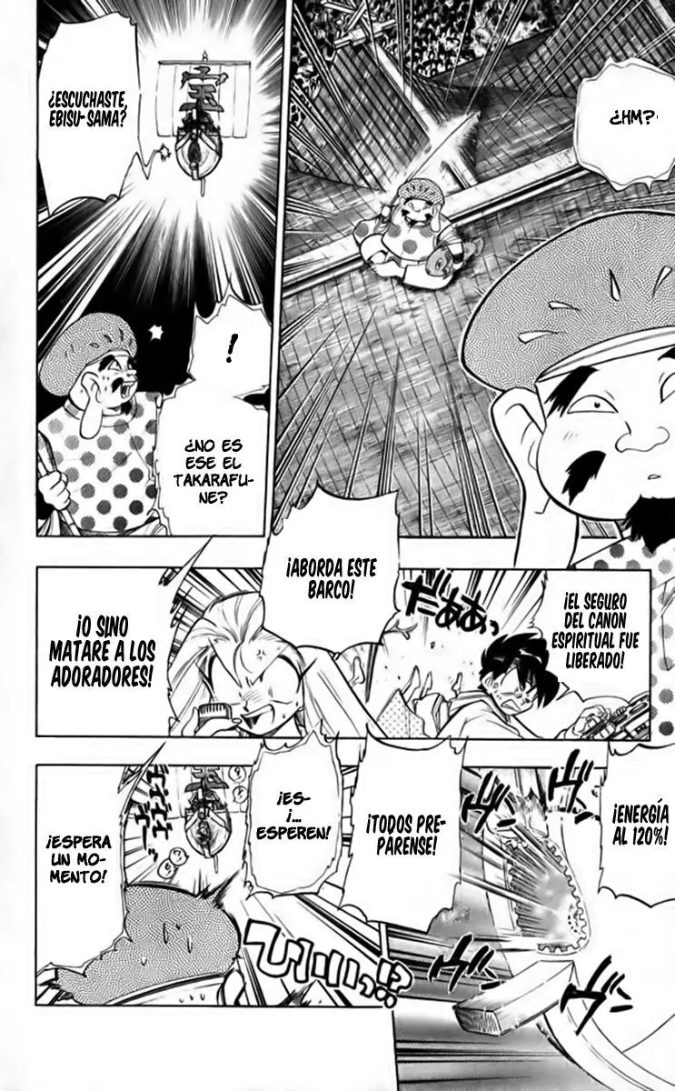 Ghost Sweeper Mikami Gokuraku Taisakusen!! (1991) - Capítulo 262 - Página 12 - LectorTMOo