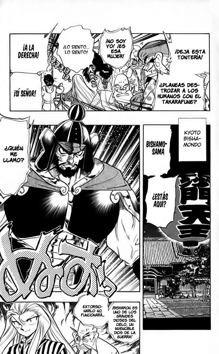 Ghost Sweeper Mikami Gokuraku Taisakusen!! (1991) - Capítulo 262 - Página 13 - LectorTMOo