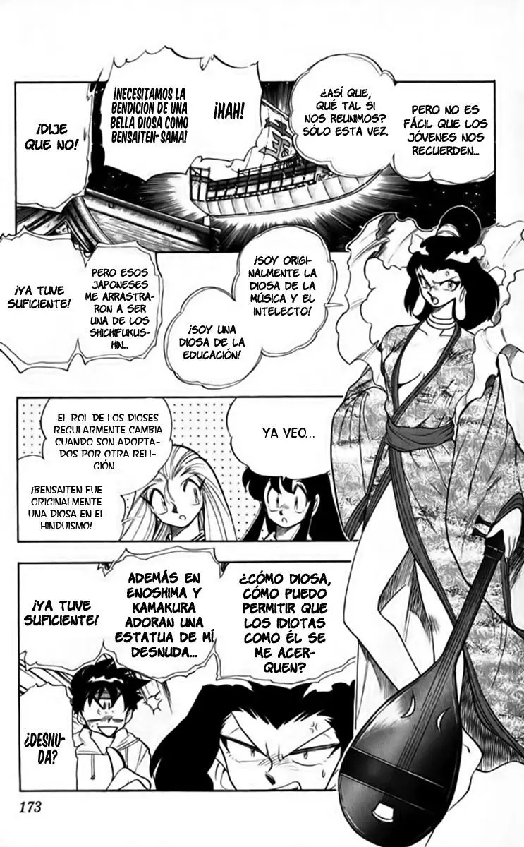 Ghost Sweeper Mikami Gokuraku Taisakusen!! (1991) - Capítulo 262 - Página 17 - LectorTMOo