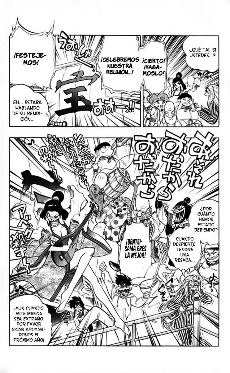Ghost Sweeper Mikami Gokuraku Taisakusen!! (1991) - Capítulo 262 - Página 20 - LectorTMOo