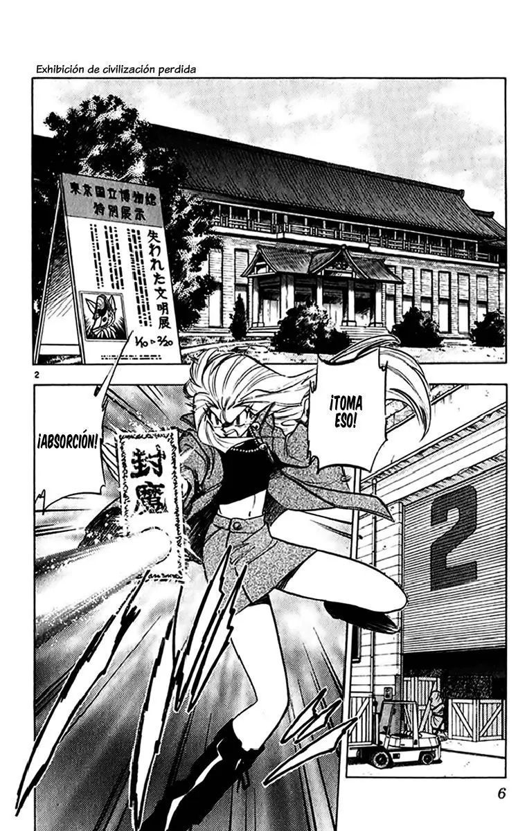 Ghost Sweeper Mikami Gokuraku Taisakusen!! (1991) - Capítulo 263 - Página 3 - LectorTMOo