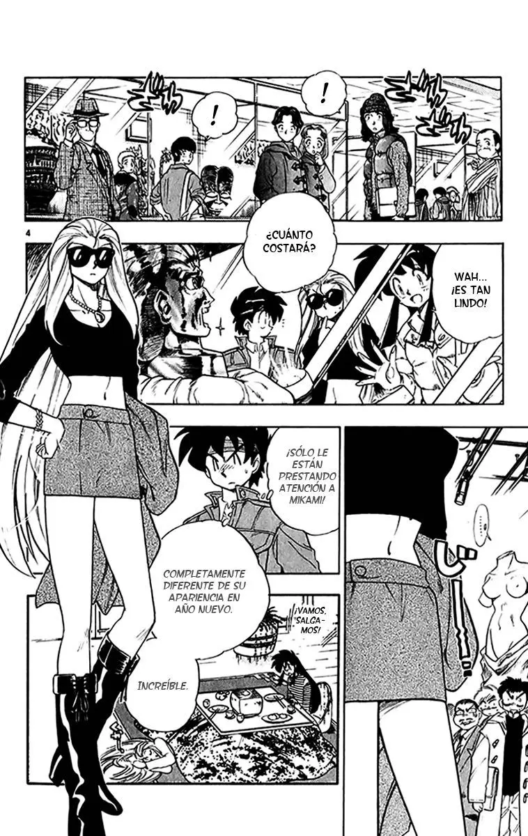 Ghost Sweeper Mikami Gokuraku Taisakusen!! (1991) - Capítulo 263 - Página 5 - LectorTMOo