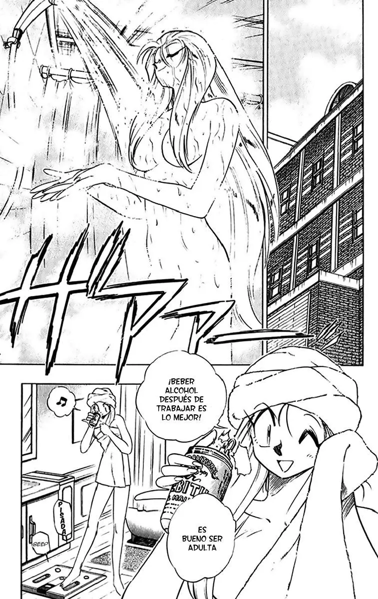 Ghost Sweeper Mikami Gokuraku Taisakusen!! (1991) - Capítulo 263 - Página 8 - LectorTMOo