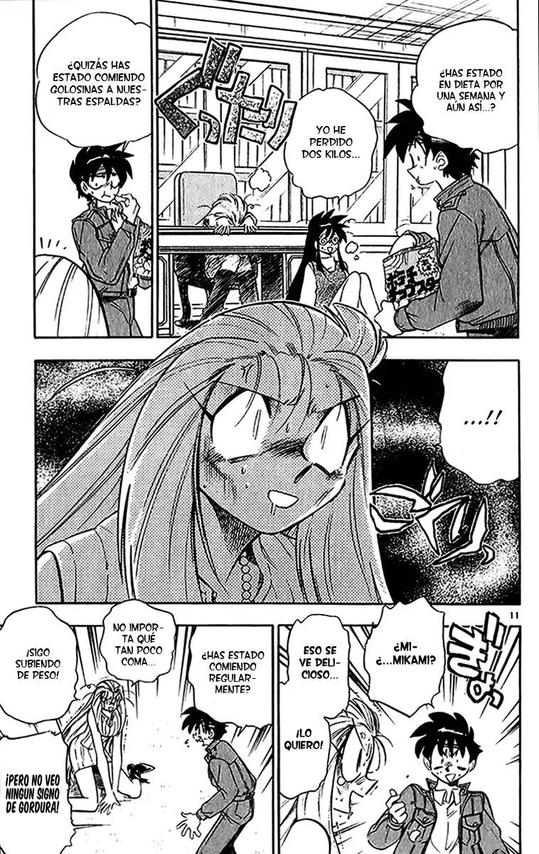 Ghost Sweeper Mikami Gokuraku Taisakusen!! (1991) - Capítulo 263 - Página 12 - LectorTMOo