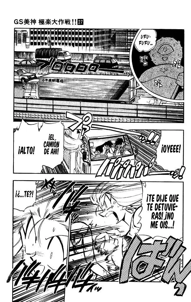 Ghost Sweeper Mikami Gokuraku Taisakusen!! (1991) - Capítulo 264 - Página 5 - LectorTMOo