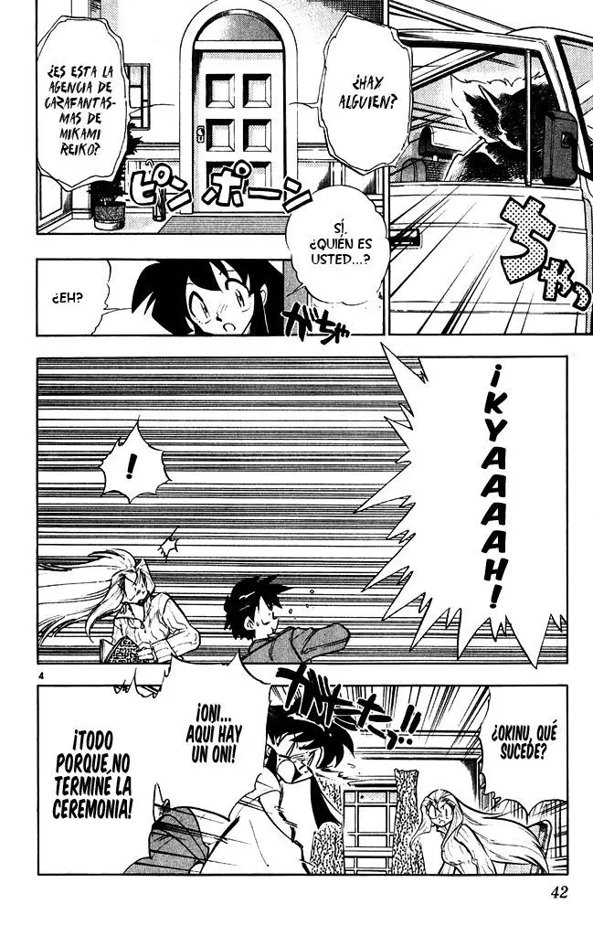 Ghost Sweeper Mikami Gokuraku Taisakusen!! (1991) - Capítulo 265 - Página 4 - LectorTMOo
