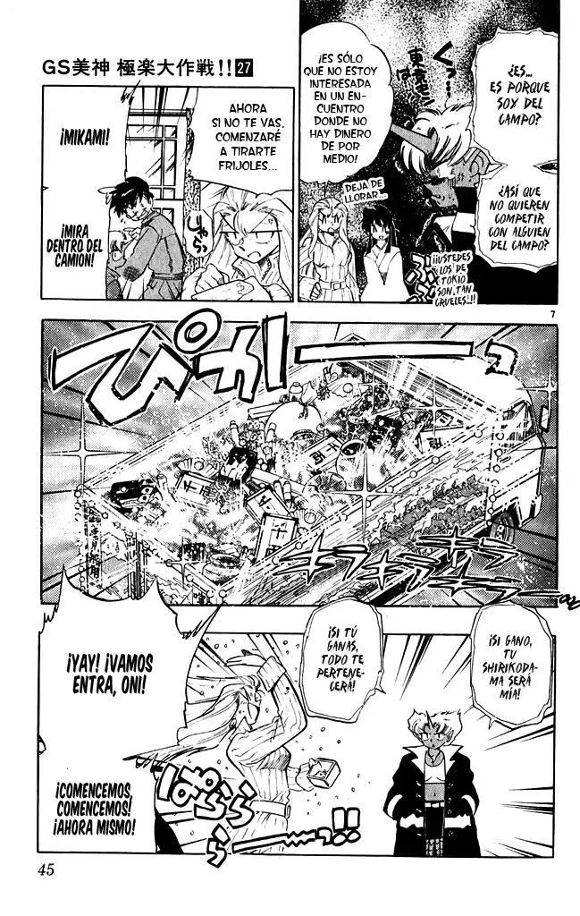 Ghost Sweeper Mikami Gokuraku Taisakusen!! (1991) - Capítulo 265 - Página 7 - LectorTMOo