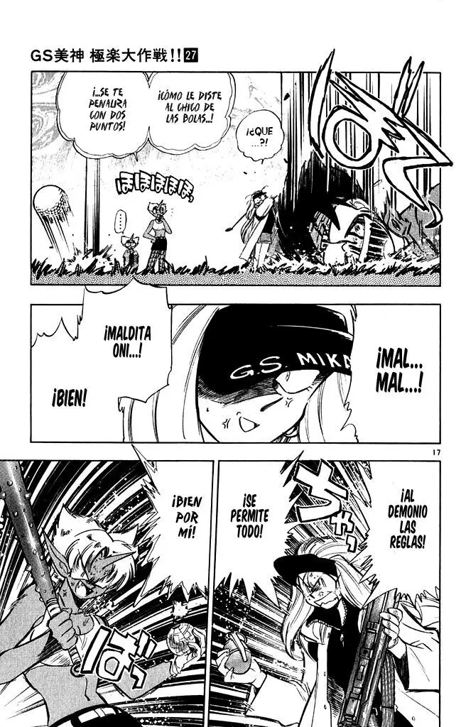Ghost Sweeper Mikami Gokuraku Taisakusen!! (1991) - Capítulo 265 - Página 17 - LectorTMOo